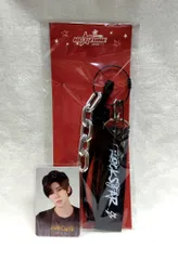 NCT KEYRING SION NCT ZONE 1ST ANNIVERSARY JAPAN EDITON