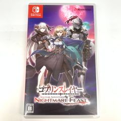 [중고품] 고블린 슬레이어 -ANOTHER ADVENTURER- NIGHTMARE FEAST - Switch[029-251104-mo-07-fur]