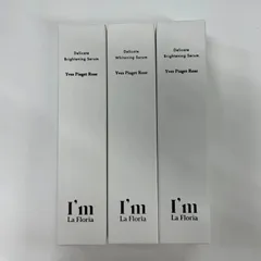 K1891 K I'm La Floria アイムラフロリア デリケートブライトニングセラム (ボディ用美容液) 30ml ・ホワイトニングセラム 30ml 計3点セットのサムネイル