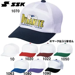 エスエスケイ SSKチームキャップ キャップ野球用品(BC067)、(1080)ホワイト×パープル