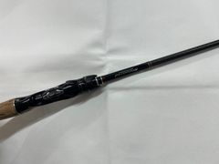 ジャクソン ケイロン BSP-56 スピン バサー パワフル 1ピース - メルカリ