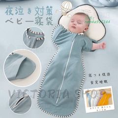 Item thumbnail for item 169e01a2-568e-4069-bd8d-ffadcf70eeb9