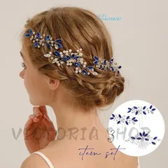 【新品・未使用】3点セット ヘッドドレス 花 小枝 ブルー ウェデ髪飾り Uピンク 花嫁 二次会 披露宴 発表会 ブライダル コーム パーティー 結婚式 着物 ウエディング