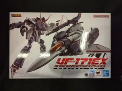 バンダイ DX超合金 VF-171EX アーマードナイトメアプラスEX(早乙女アルト機) リバイバルVer.