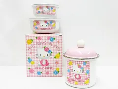 希少 レア 当時物 美品 保管品 Hello Kitty ハローキティ ホーローストッカーセット 3pcセット KT-311 Z001-08-0116④
