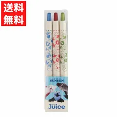 パペットスンスン Juiceクラシックカラー 3色セット ノック式 ノンノン ゾンゾン ゲルインキ 0.5mmのサムネイル