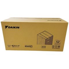 ダイキン 空気清浄機 MCK706AKS-T ブラウン（黒）未使用品 5年保証付