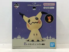 2026年最新】ポケモン n フィギュア エヌの人気アイテム - メルカリ