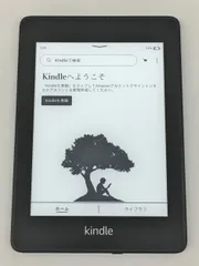 2026年最新】pq94wifの人気アイテム - メルカリ