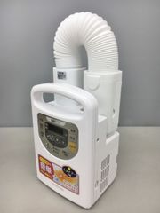 Item thumbnail for item 2a67684e-75ac-4536-ad9b-4210969496aa