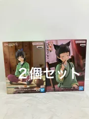 未開封 薬屋のひとりごと Break time collection 猫猫  毒味 フィギュア 2種セット LF1537 f101