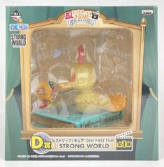 반프레스토 이치 반 쿠지 원피스 히스토리 오브 쵸퍼 원피스 필름 D상 히스토리 피규어 STRONG WORLD