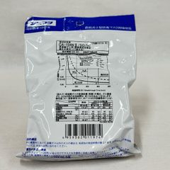 きよまろプラス 交換カートリッジ 高性能浄水器用 - メルカリ