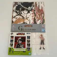 ポートガス・D・エース　ワンピース　アクスタほか計3点　id:9eι