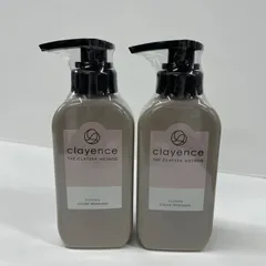 K1834 clayence クレイエンス クレイスパ カラートリトメント キャラメルブラウン (ヘアトリートメント・染毛料) 235g 計2点セット