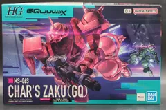 BANDAI SPIRITS HG 1/144 機動戦士Gundam GQuuuuuuX シャア専用ザク(GQ) 11