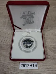 2026年最新】スリランカ銀貨の人気アイテム - メルカリ