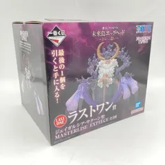 【中古】未開封)バンダイ 一番くじ ラストワン賞 ジェイガルシア・サターン聖/ワンピース 未来島エッグヘッド～きみへの想い[6]