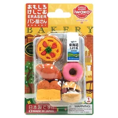 イワコー おもしろ消しゴム パン屋さん ER-BRI011 ブリスターパック09 クロワッサン 牛乳 けしごむ