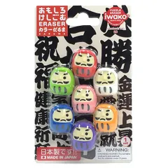 おもしろ消しゴム カラーだるま 7点セット イワコー 日本製 ER-BRI030