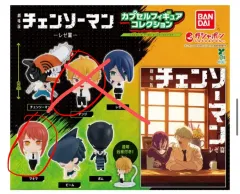 未開封) BANDAI チェンソーマン レゼ編 ガチャ フィギュア マキマ 出品