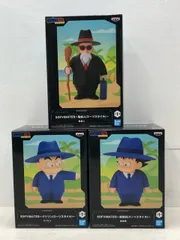未開封★DRAGONBALL ドラゴンボール SOFVIMATES スーツスタイル 孫悟空/クリリン/亀仙人 フィギュア 3体セット まとめ売り【P4365-008】082