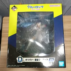 ブルーロック オリヴァ・愛空 フィギュア 一番くじ 夢中の連鎖 D賞