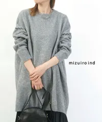 【30%OFF】ミズイロインド mizuiro ind ニット ワンピース セーター チュニック  クルーネック ゆったり オーバーサイズ 重ね着 無地 配色 ハンドステッチ 大人 カジュアル・4-250026-1262302(レディース)