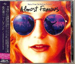 廃盤 映画⭐️あの頃ペニー・レインと サウンドトラック CD サントラ