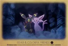 【中古】キャラカード(キャラクター) エーフィ＆ブラッキー イーブイとカラフルフレンズのクリアカード 「ポケットモンスター」 ポケモンセンター物販購入特典 