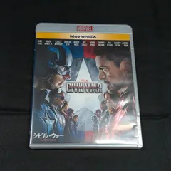 シビル・ウォー キャプテン・アメリカ［Blu-ray］状態：非良