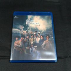 新品未開封】無人島で生きる十六人 Blu-ray 福本大晴 - メルカリ