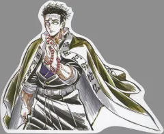 【中古】シール・ステッカー 悲鳴嶼行冥 ステッカー 「WEBSHOPくじ 鬼滅の刃 柱稽古編 第七話『岩柱・悲鳴嶼行冥』柱描き下ろしイラスト」 F賞