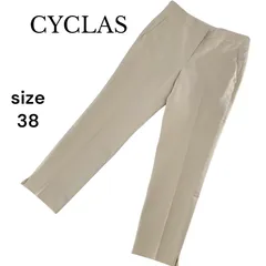 【美品】CYCLAS シクラス パンツ ベージュ クリーム色 サイズ38 Ｍ相当 センタープレス レディースのサムネイル