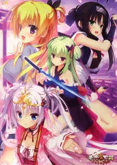 2026年最新】千恋*万花 ビジュアルファンブックの人気アイテム - メルカリ