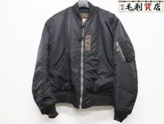 2026年最新】バズリクソンズ ma-1の人気アイテム - メルカリ