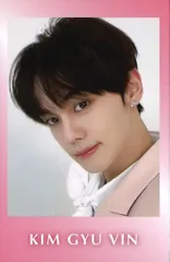 ZEROBASEONE GYU VIN ゆらゆら オンラインくじ チェキ風カード