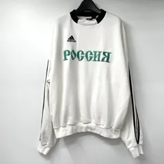 2026年最新】ゴーシャラブチンスキー adidas スウェットの人気