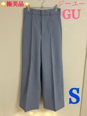 ジーユー GU レディース S スラックス パンツ ⭐極美品⭐ ズボン スーツ 221-328186 センタープレス シンプル オフィス ワイド ブルー 青