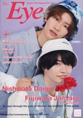 櫻坂46 中嶋優月　4th ARENA TOUR ライブ衣装 Amazon.co.jp: 櫻坂46 生写真 「4th ARENA TOUR 2024」ライブ衣装 4種