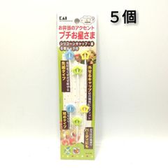 Item thumbnail for item b617c073-2ca3-4a09-ba88-5a07bc862741