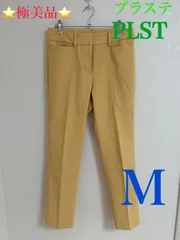 プラステ PLST スラックス レディース M スーツ パンツ 12-0306026 ジップフライ イエロー系 黄色系 M シンプル カジュアル オフィス 普段着 私服 フォーマル 通勤 オフィスカジュアル スマートカジュアル かわいい シンプル 春