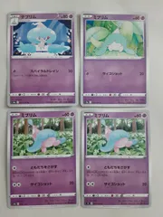 ポケモンカード　テブリム　ミブリム　Sー152