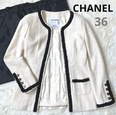 CHANEL ノーカラーカーディガン38 アイボリー/ブラック - メルカリ