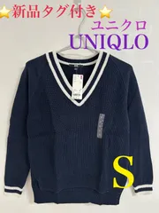 新品 UNIQLO 綿100％ クリケットセーター S ネイビー ユニクロ ニット セーター レディース