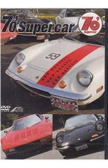 Item thumbnail for item 78b564de-d690-4900-a07b-f8c4d022ce1a