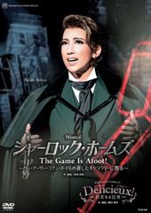 ROSSCO講演DVD 人類が最後に手にする愛というテクノロジー MIROSS
