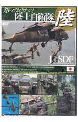 Item thumbnail for item c746fc6b-b176-4262-aa35-3b2ded31aa0c