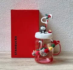 2026年最新】スタバ クリスマス チャームの人気アイテム - メルカリ