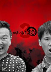 Item thumbnail for item 5c0d4c59-9542-4583-8b4c-d416df7ed450